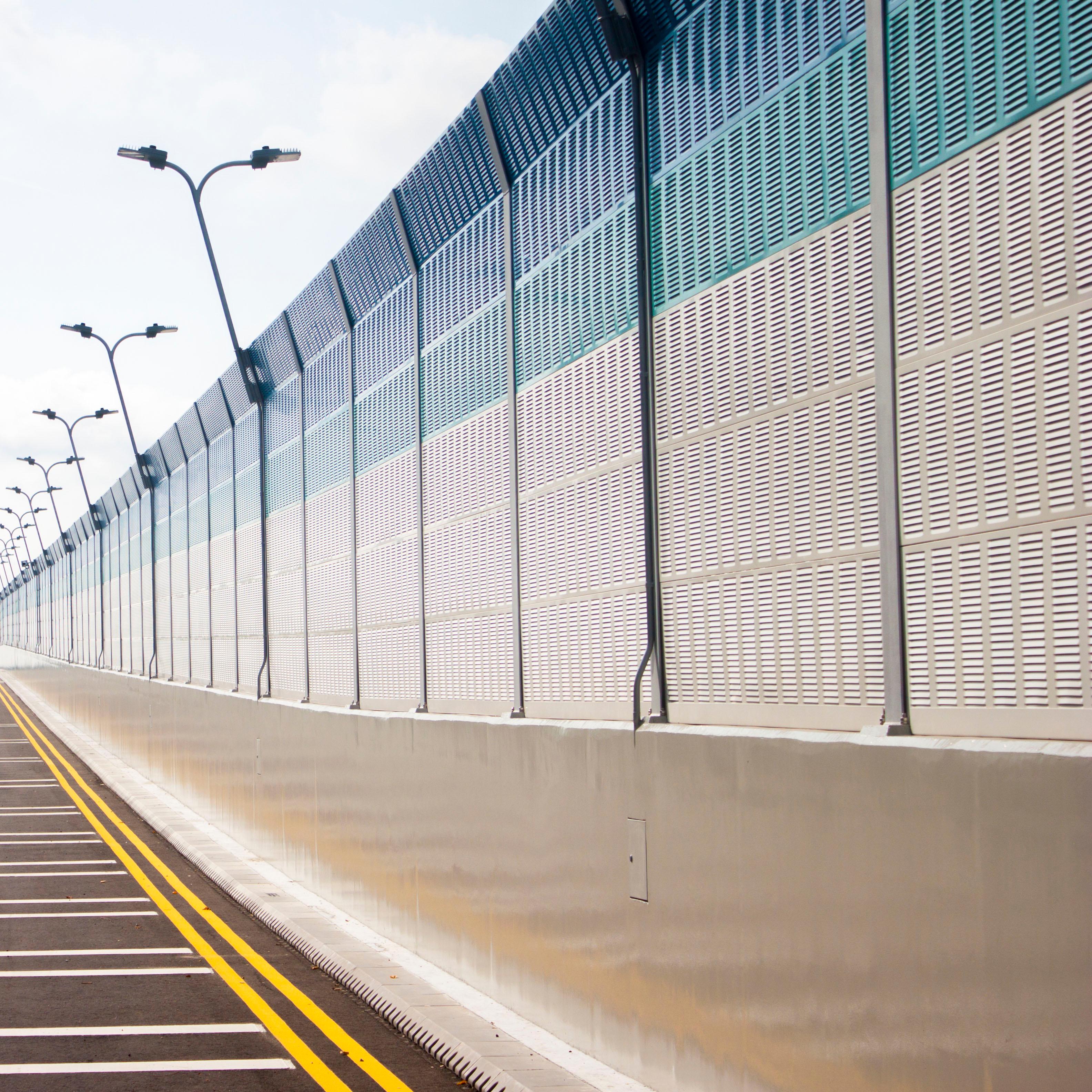 소음 저감벽 설치