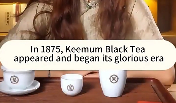 217: Keemun and Yunnan black tea