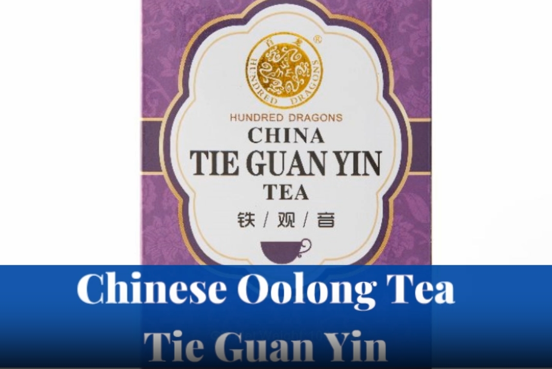 046:A Tieguanyin oolong product(III)
