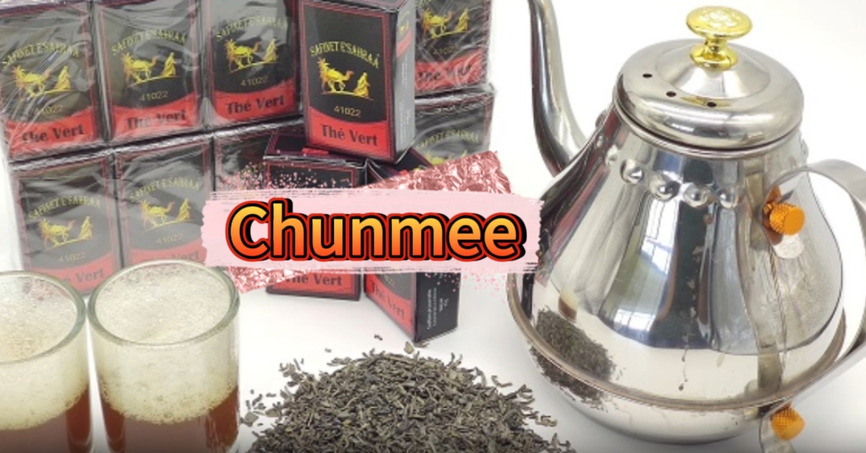 024:Chinese Chunmee Green Tea