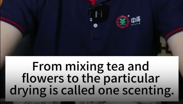 206: What is scented tea(III)