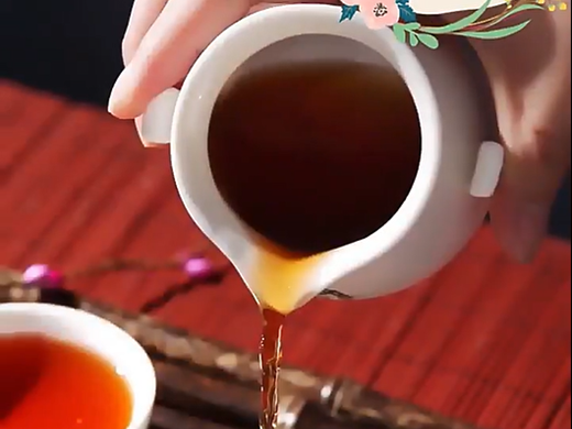 274: Chinese black tea classification (II)