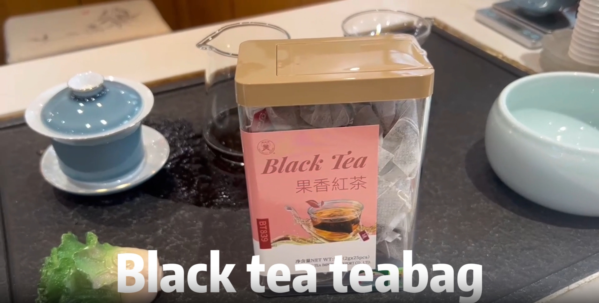 302: A product of black tea teabag from China Tea(Fujian)