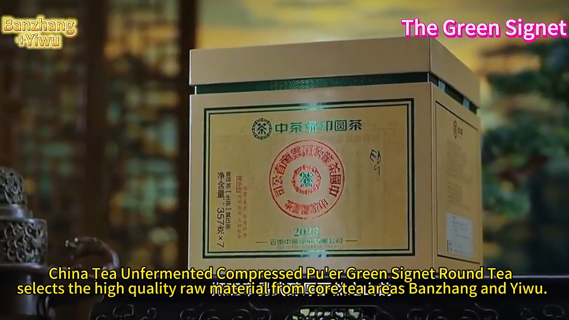 272: Raw puerh green signet round tea