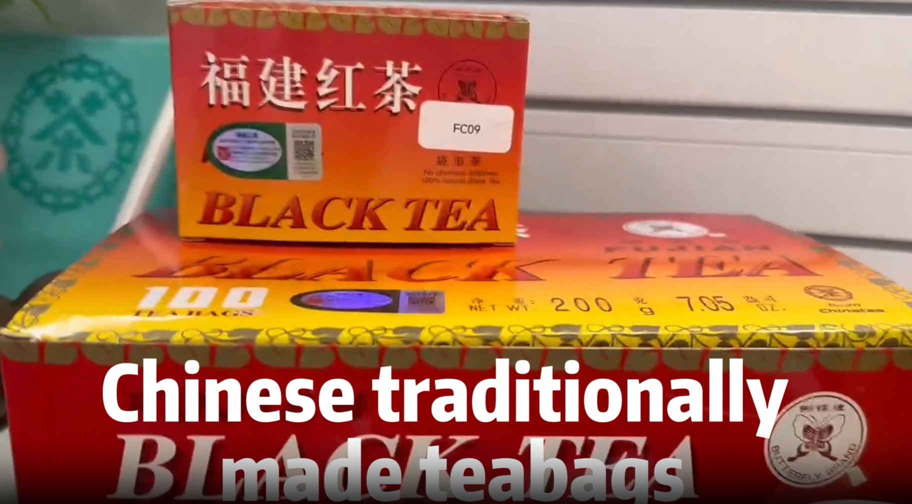 304: A Chinese traditionally made teabag product