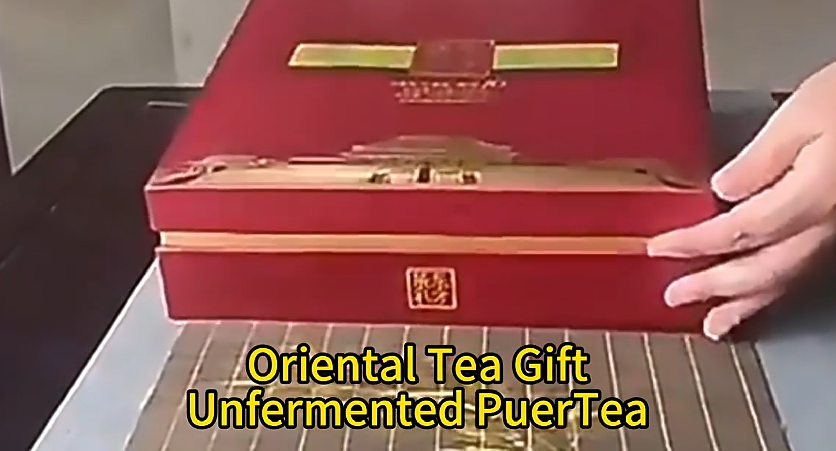 212: Raw pu-erh tea product 