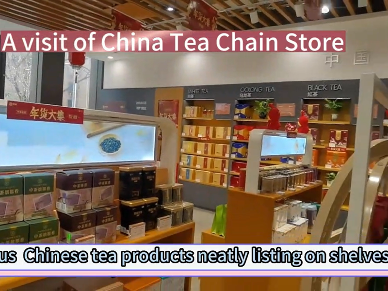 288: China Tea chain stores