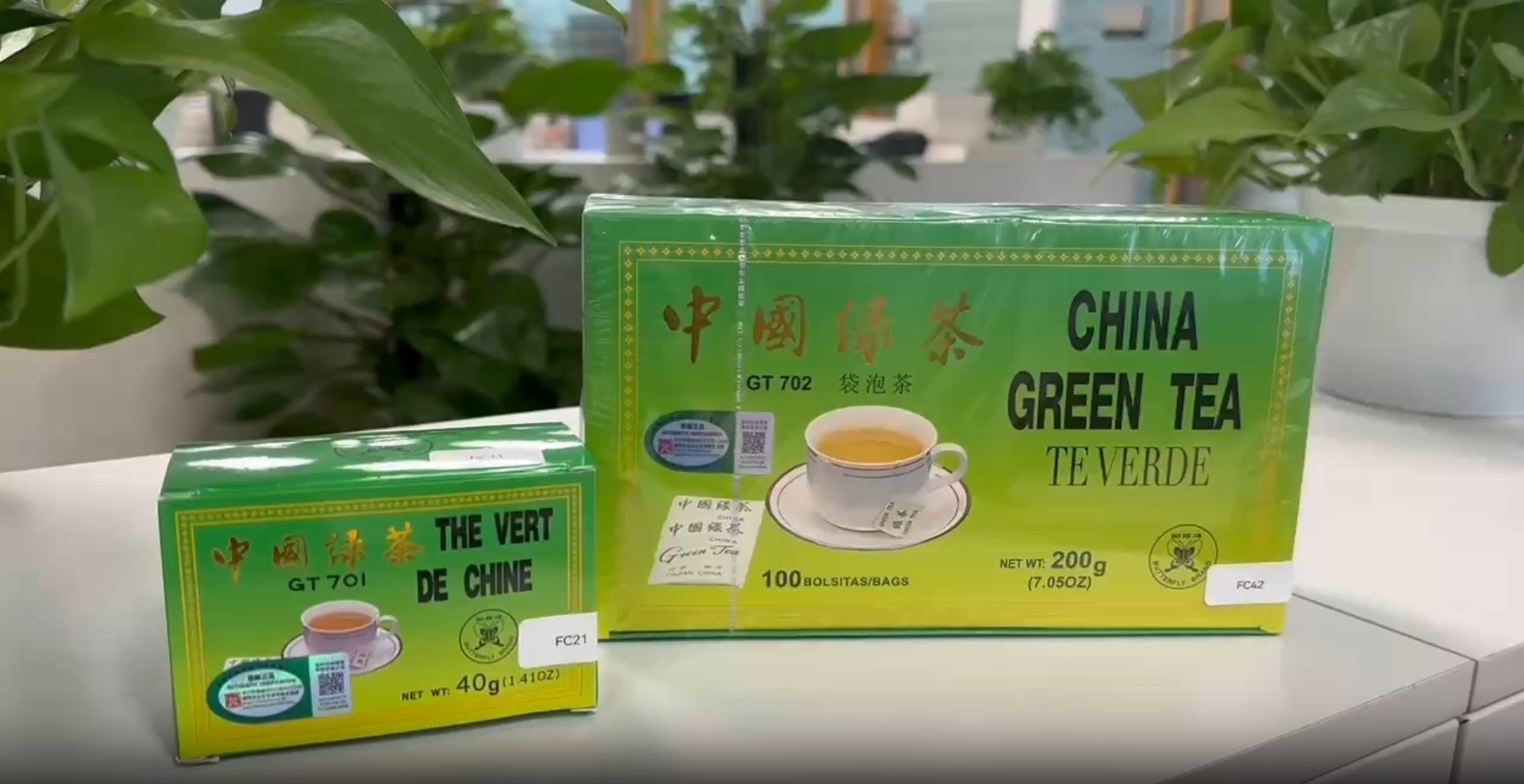 259: Green tea teabag products(Two specs)