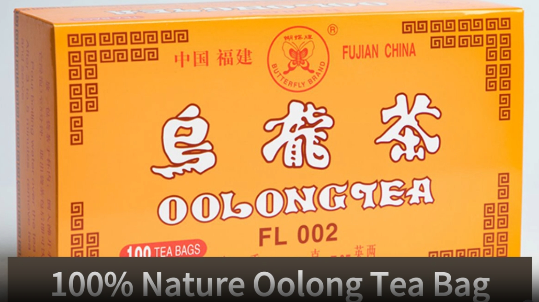 258: Oolong tea teabag products(Two specs)
