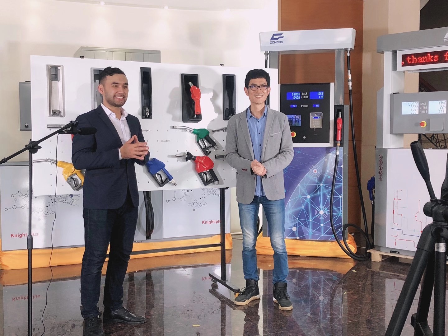 Чет эл менен биргелешкен түз эфир