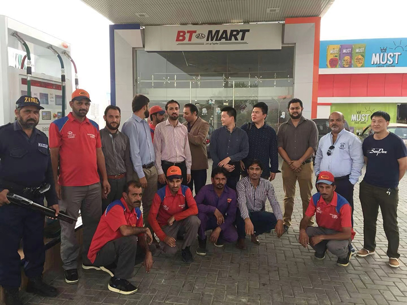 Кызмат көрсөтүүнү улам жүргүзүү