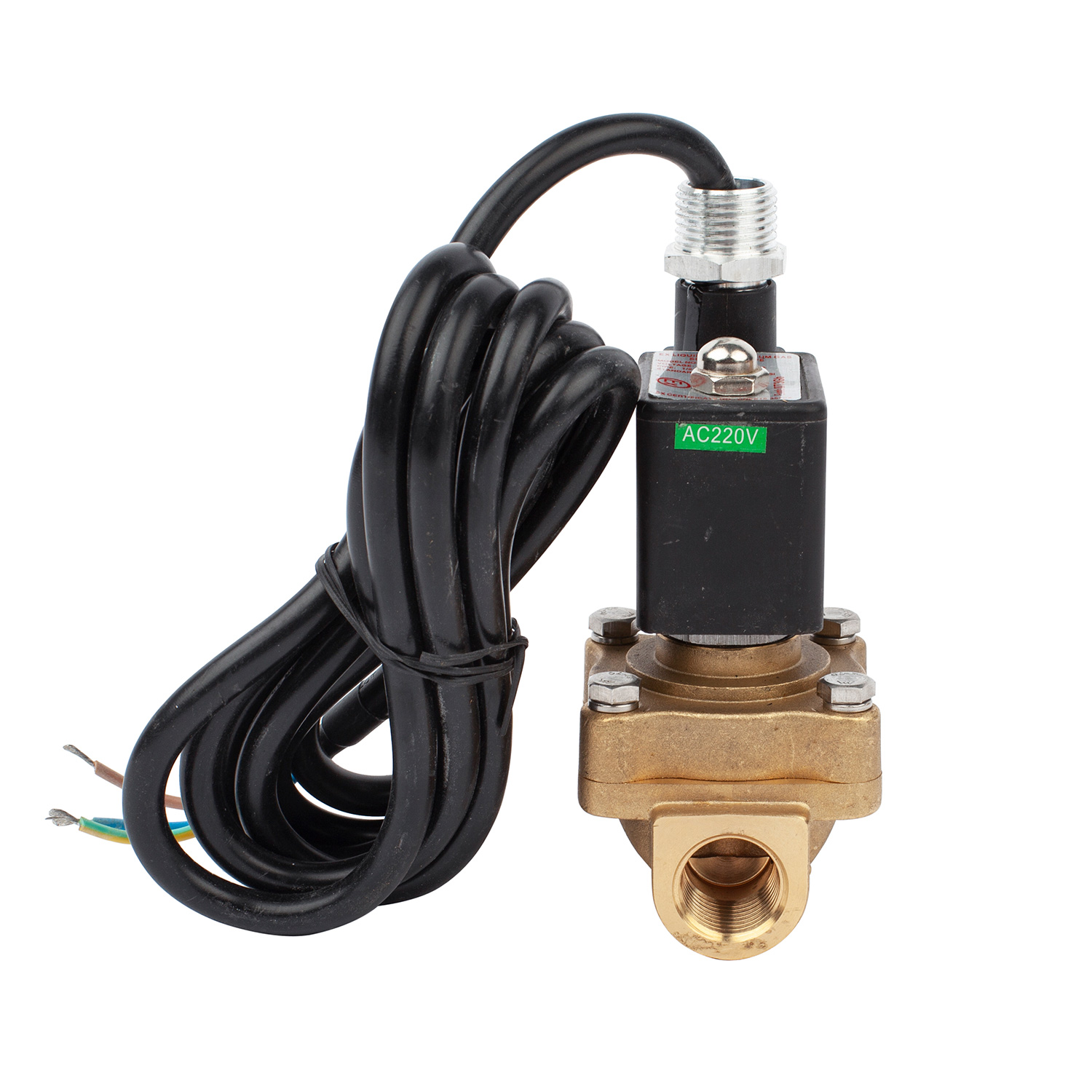 LPG электромагниттүү клапан