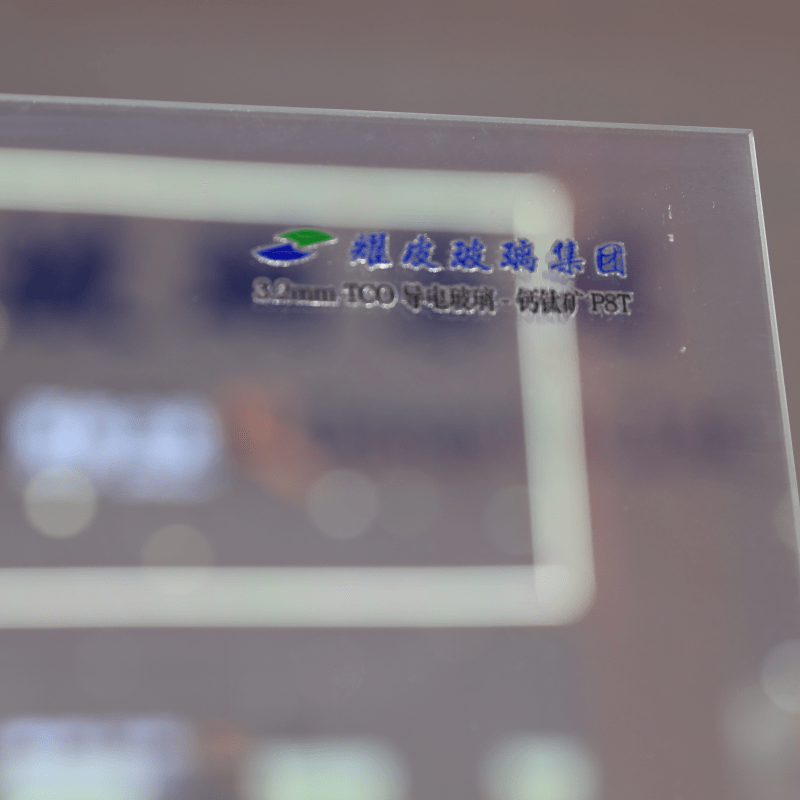 Development Trends and Major Application Areas of the Coated Glass Market