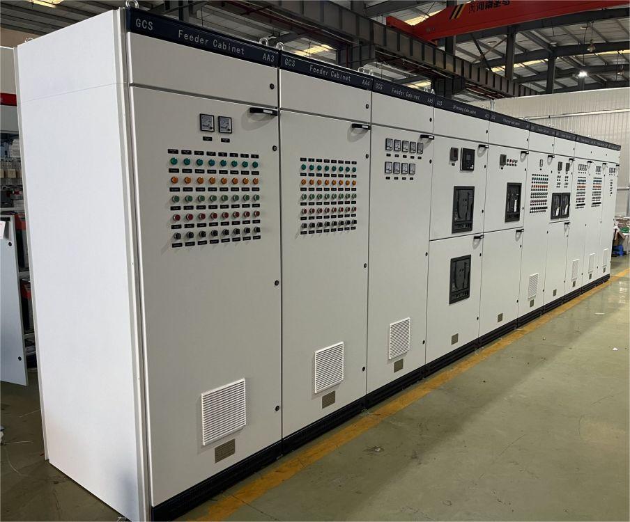 Nigeria GCS distribution cabinet