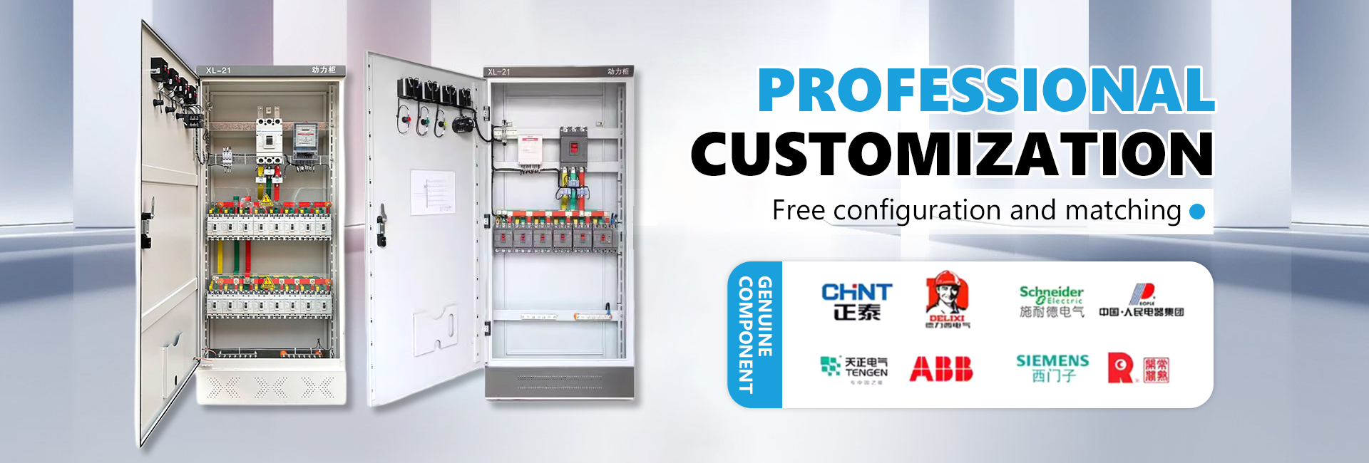 thailand chinnakrit capacitor compensation cabinet-0