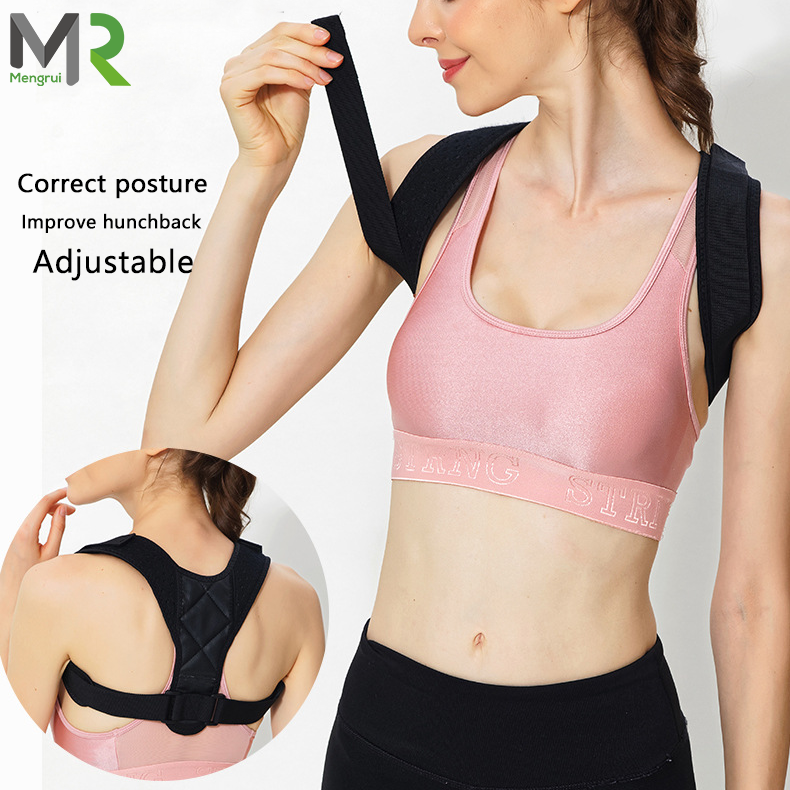 L0013 OEM/ODM Pabrika Bumili Nang Bungkos Maaaring I-Adjust Na Neoprene Na Suporta Sa Itaas Na Likod Na Postura Corrector