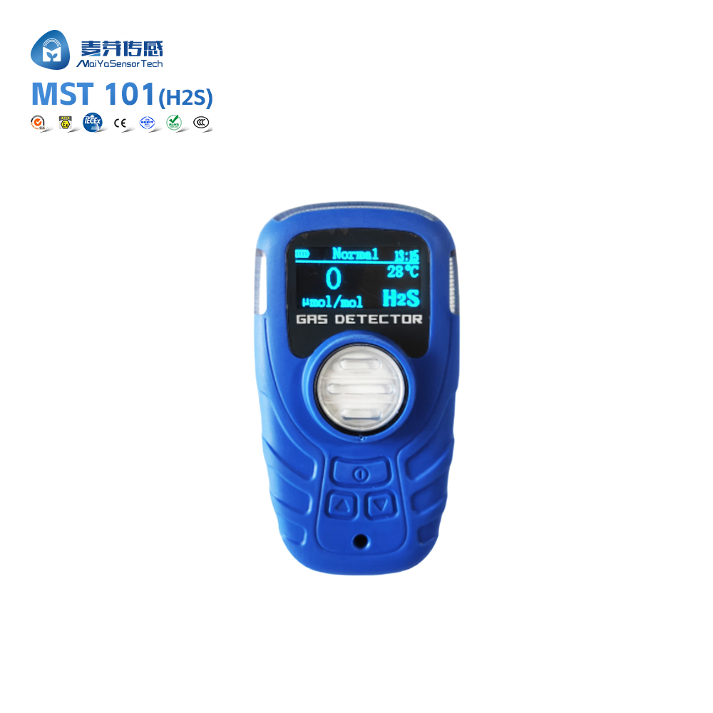 एलईएल ओ2 एच2एस सीओ ओ3 सीओ2 आदि के लिए एमएसटी101 एकल गैस विश्लेषक, गैस रिसाव डिटेक्टर
