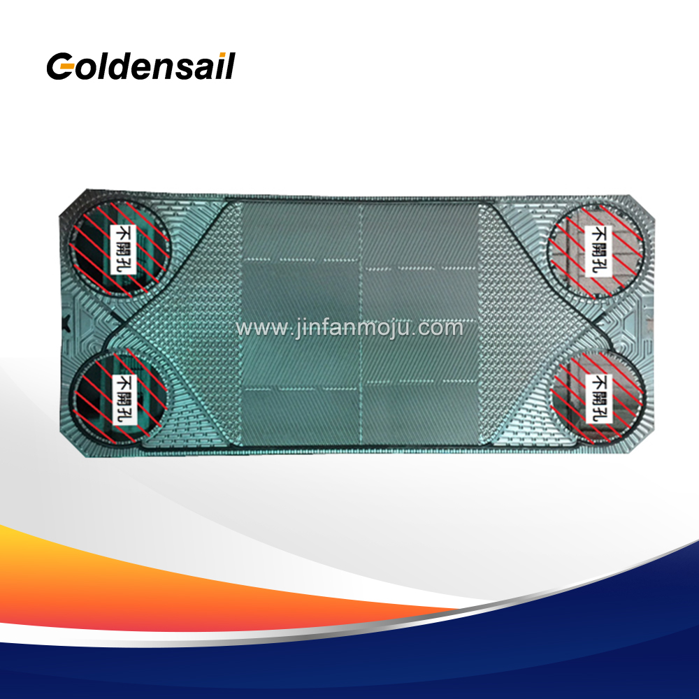 FMA30W Heat Exchanger Plate & Gasket | AL Replacement Spare Parts Manufacturer