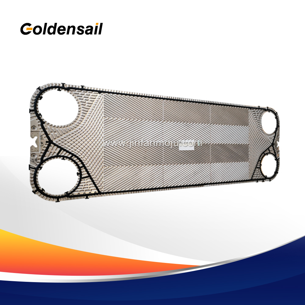 FMX25B Heat Exchanger Plate & Gasket | AL Replacement Spare Parts Manufacturer