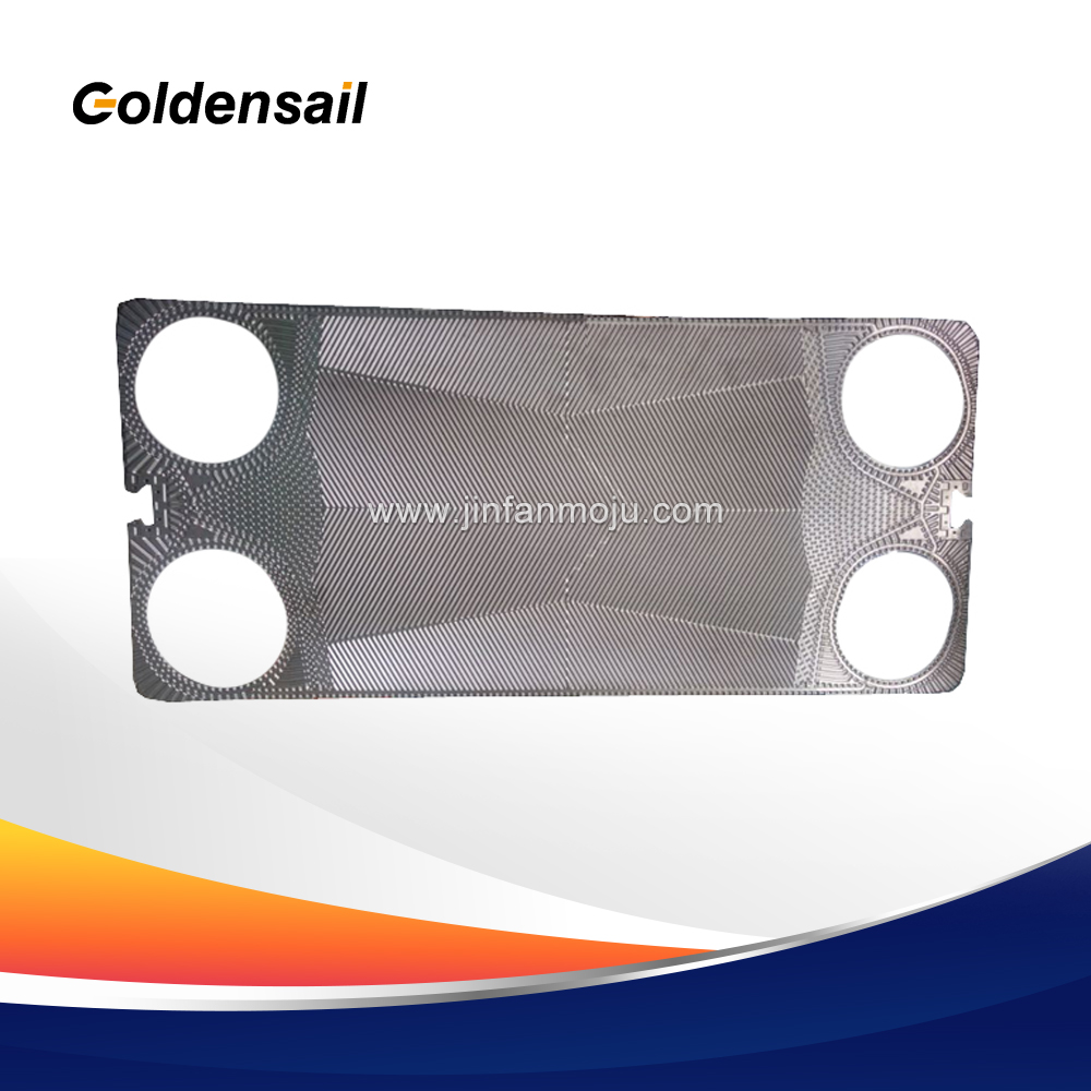 UX90 Heat Exchanger Plate & Gasket | Hisaka Replacement Spart Parts Manufacturer