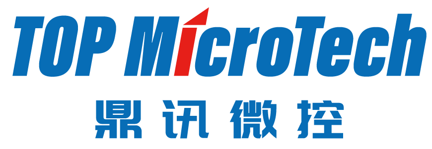 Shenzhen Wells Electronic Technology Ltd.