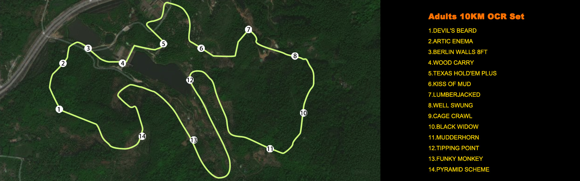 100m ninja course set515-0