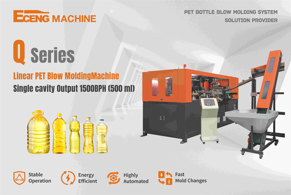 Q Սերիա Energy Saving PET Blowing Machine