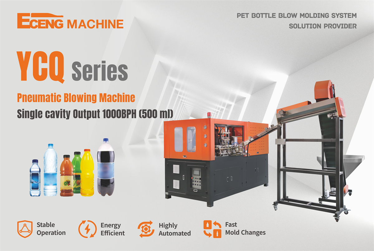 YCQ Սերիա Economic Blow Molding Machine