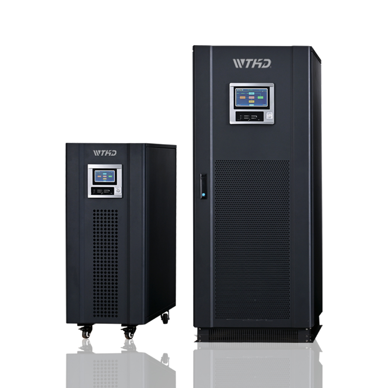 The Future of UPS Power Supplies: Trends to Watch