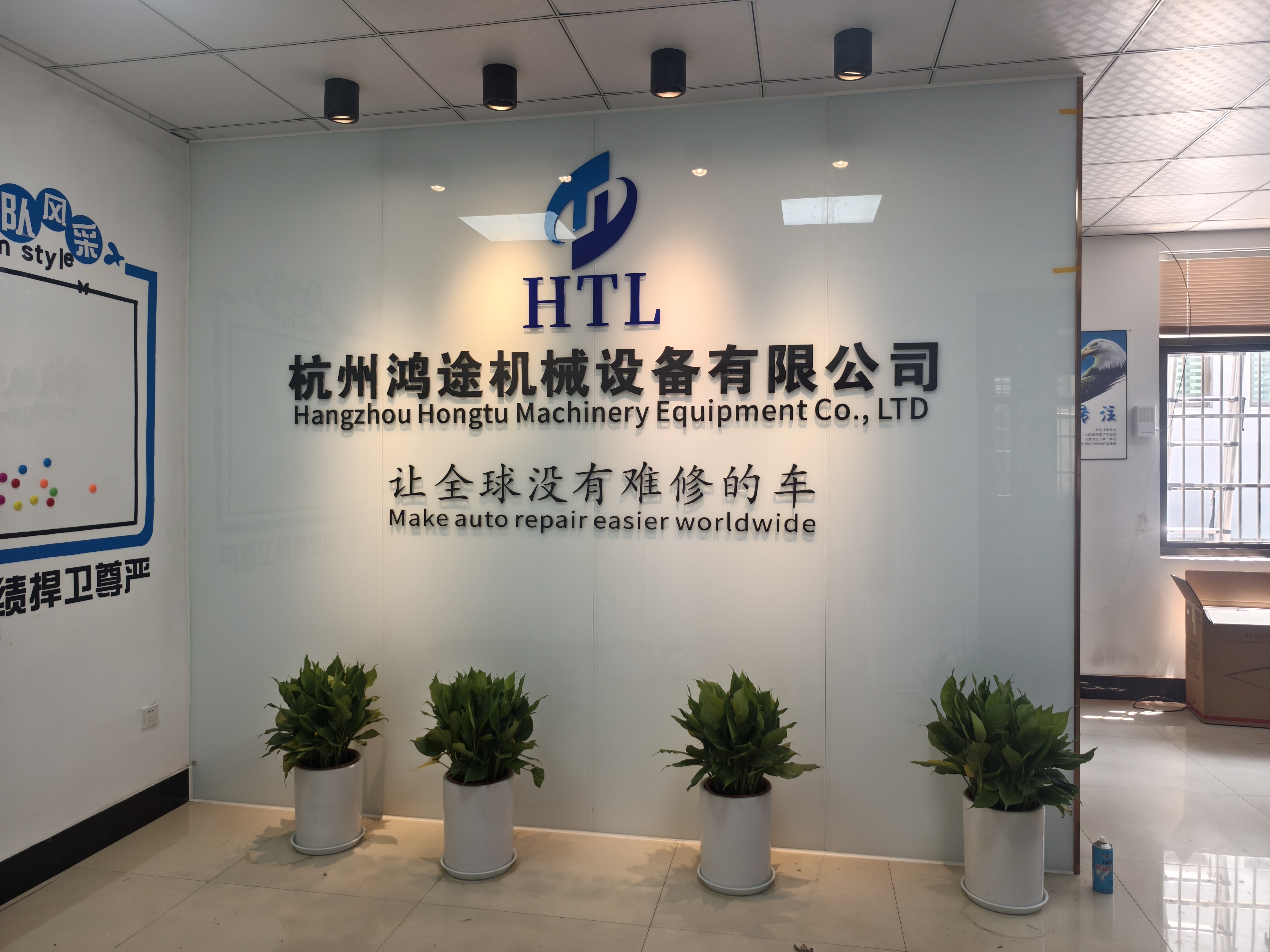 微信图片_20240814115832.jpg