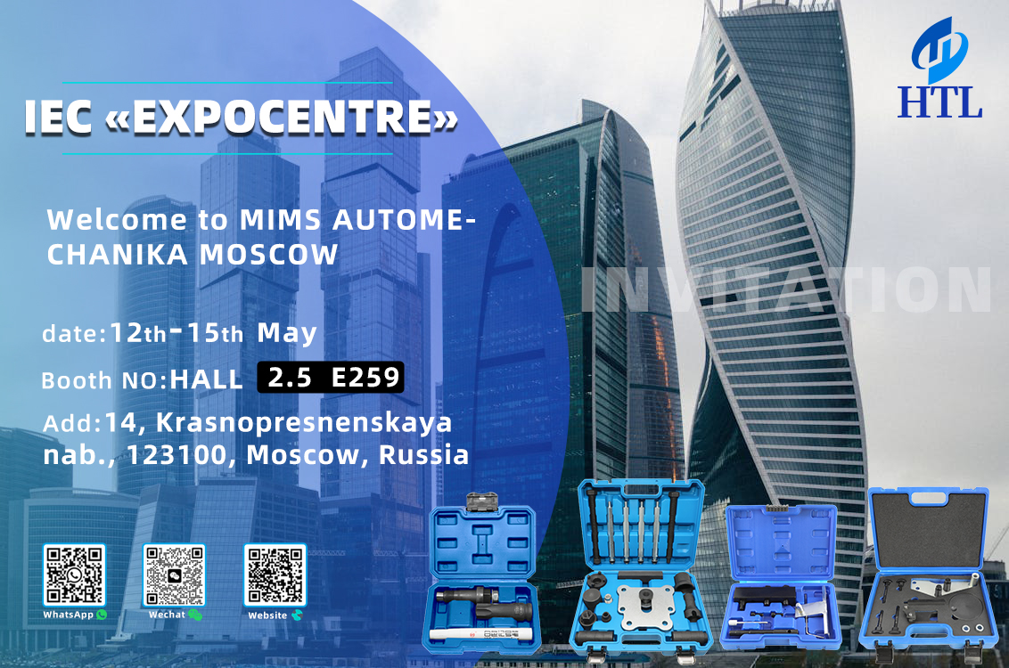 ສະບາຍດີ້ມາເຖິງ MIMS AUTOME-CHANIKA MOSCOW