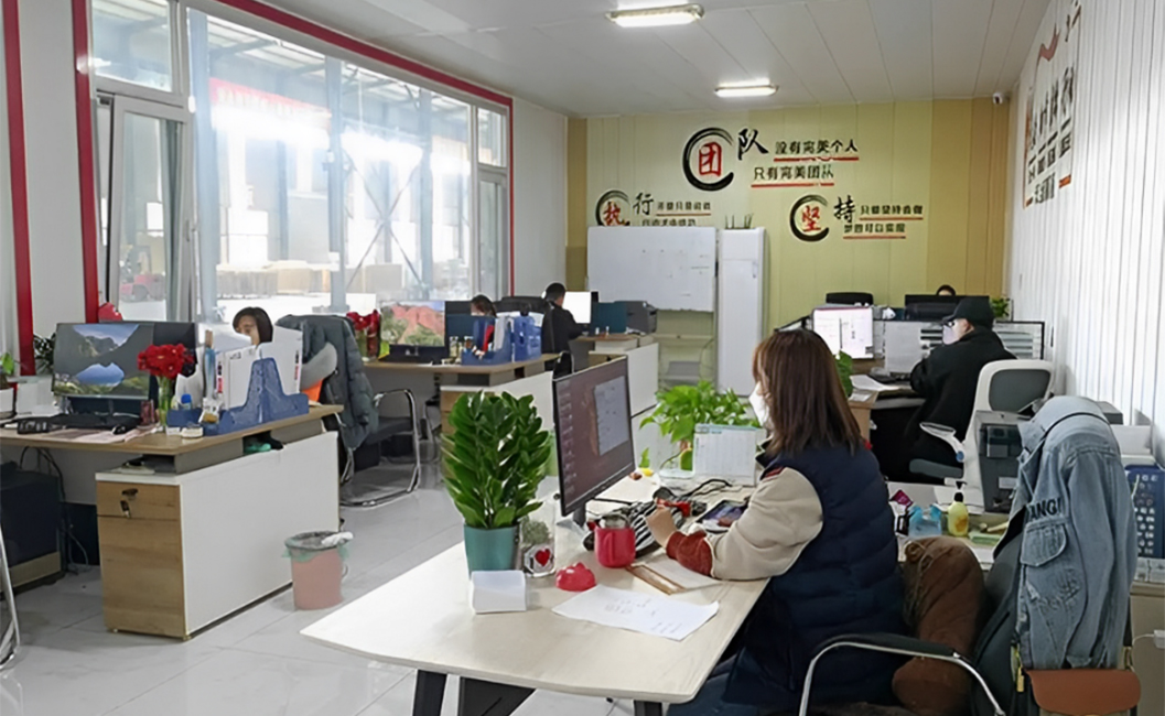 COMPANY PROFILE