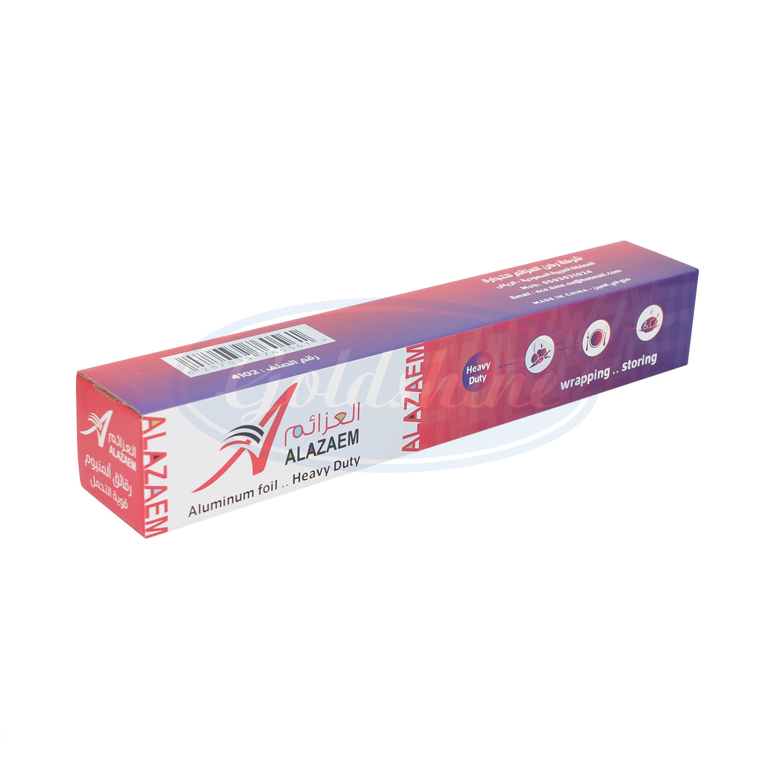 Где купить фольгированные лотки оптом для кейтеринга