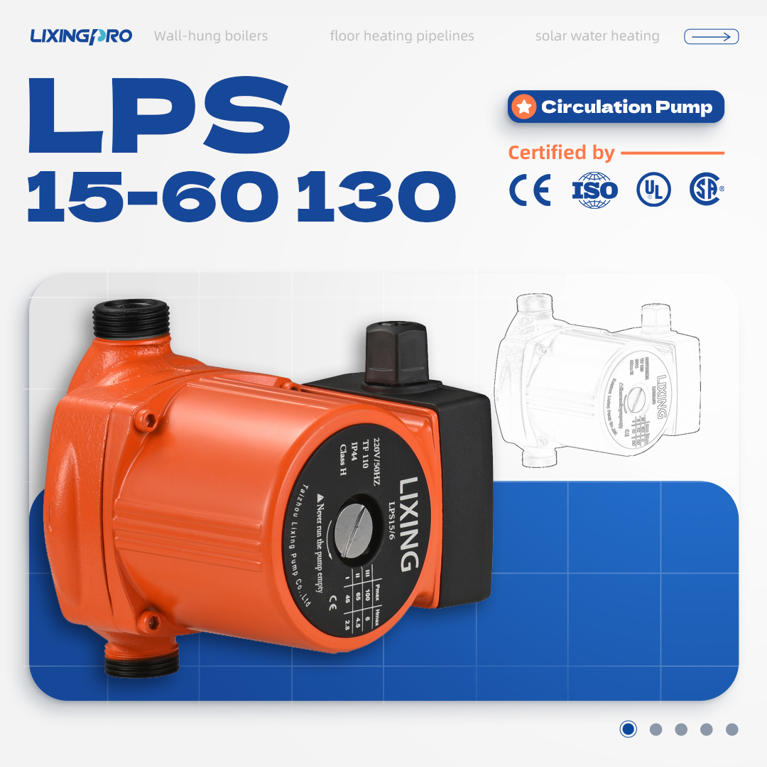 আমাদের খরচে কম খরচে জল হোস বুস্টার পাম্প দিয়ে উৎপাদনশীলতা বাড়ান