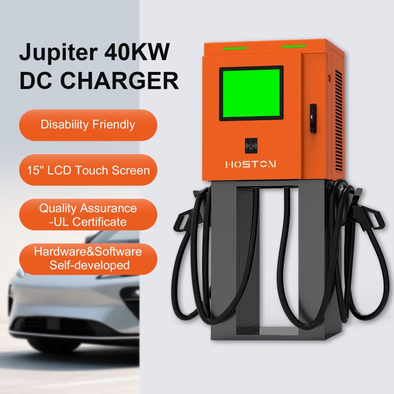 40kW 60kW DC Fast Charger DC EV Charging Station Screen Chademo CCS GB/T for Electric Car