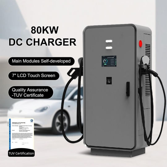 80kW အမြင့်ဆုံးပါဝါ DC မြန်အားသွင်းစက် CHAdeMO, CCS နှင့် GB/T သုံးမျိုးတွဲစပ်အသုံးပြုနိုင်သော တစ်ခုတည်း (သို့) နှစ်ခုပါဝင်သောပလပ် CE အတည်ပြုချက်ရရှိထားသည်