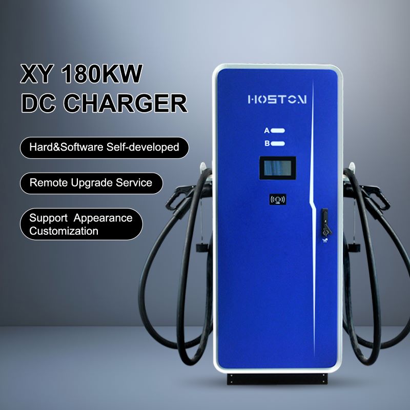 120kW EV Charging Station Floor Mounted DC EV Charger Chademo CCS GB/T OCPP TUV