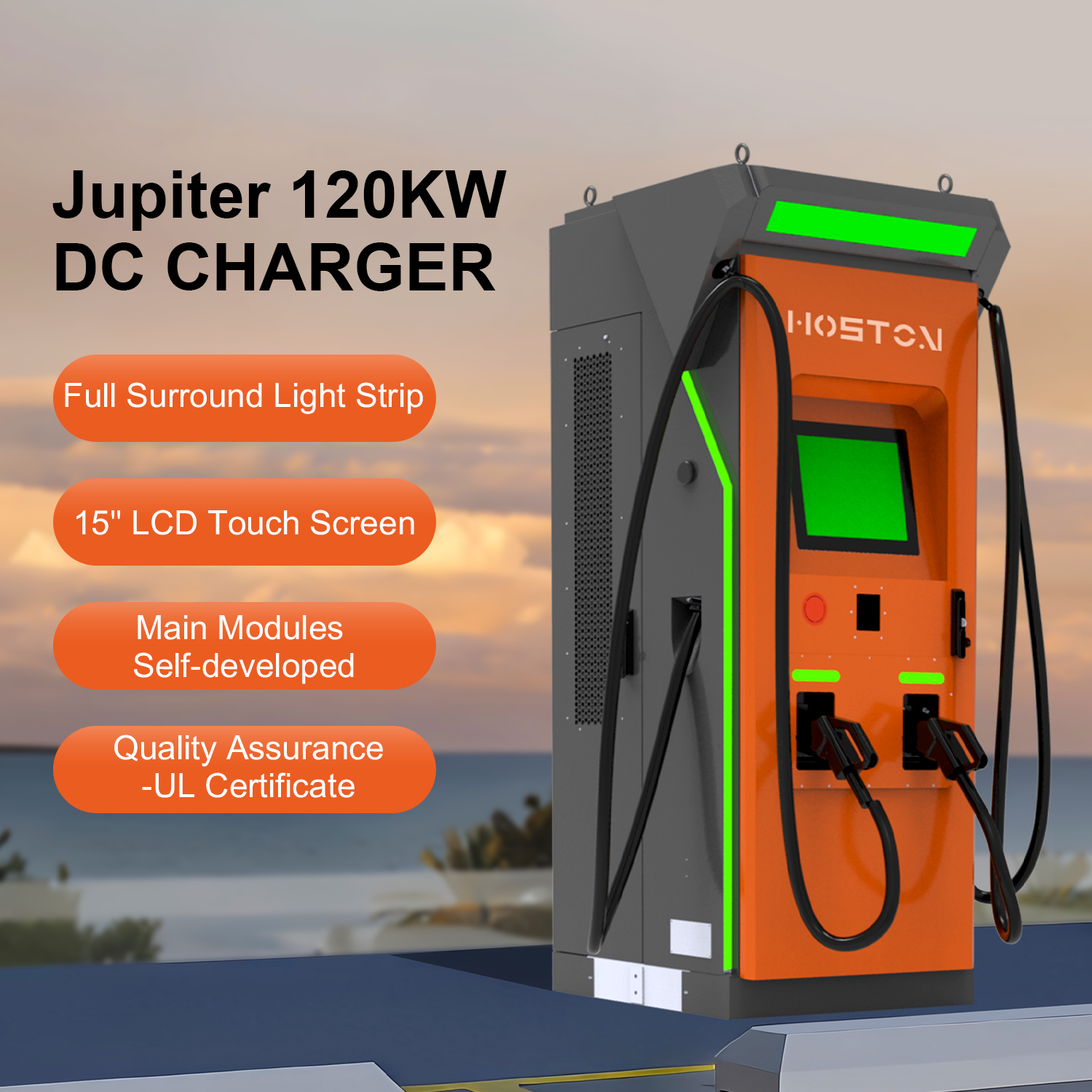 Шинэ зурагтай DC EV зарчмын коммерческий Chademo CCS1 CCS2 өгүүлбэрт агаарын дугуй баригдсан 120кW 150кW 180кW