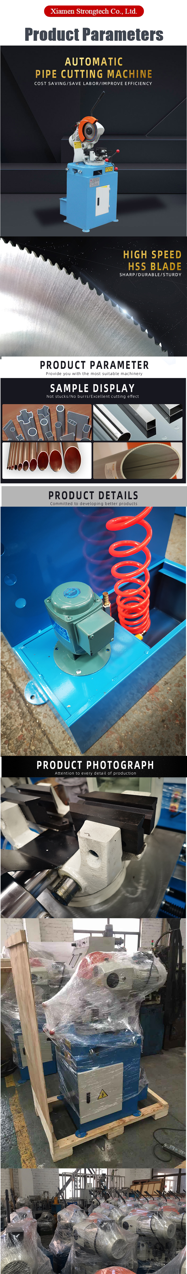 275 Pipe cutting machine supplier