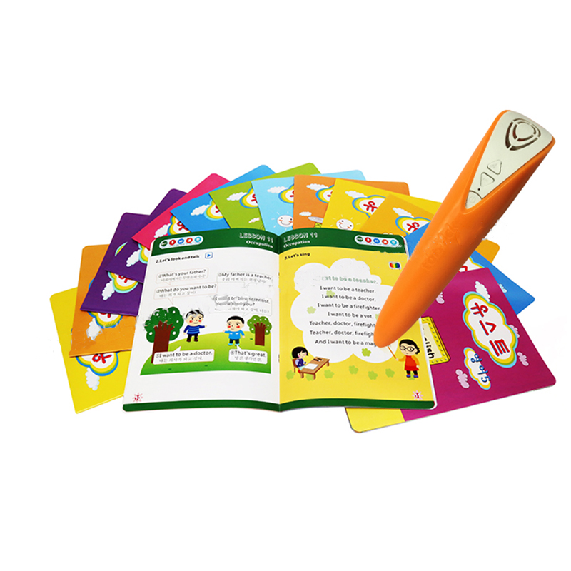 Głosowy Tłumacz Na Ślepo Koran MP3 Piosenki Arabskie Do Pobrania Za darmo Z Tamilskim Koranem Prezent Montessori Język