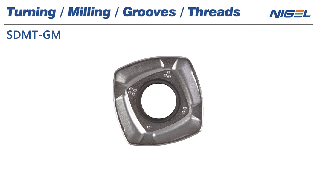 SPMG 인서트로 정밀 가공 실현