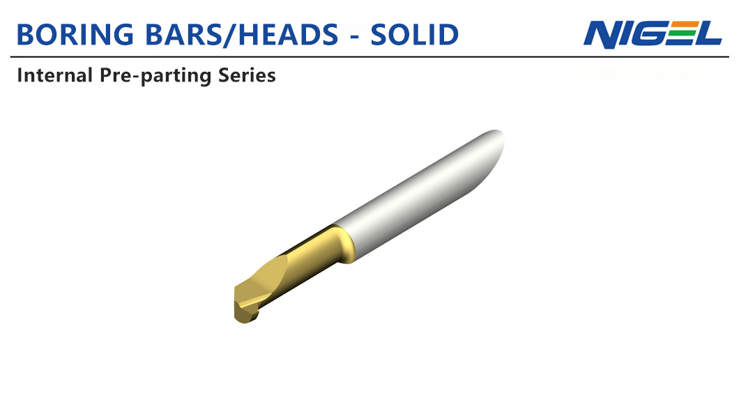 ชุดตัดเบื้องต้นด้านใน