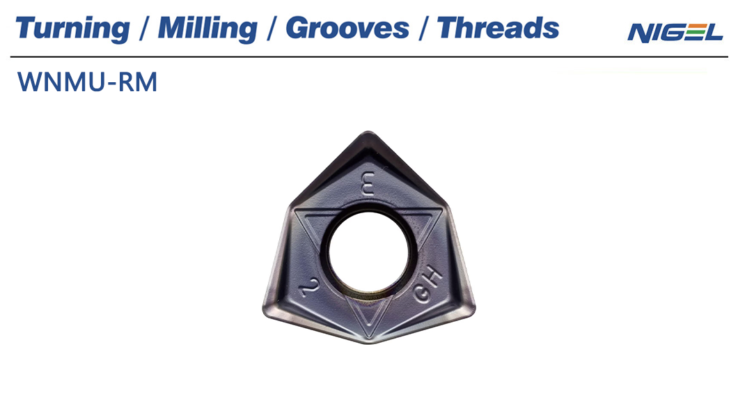 Достићи врхунски завршну површину са ЦНМГ карбид инсерти