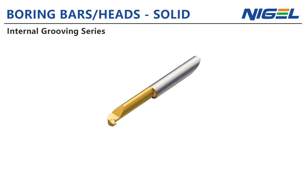 سری شیار داخلی