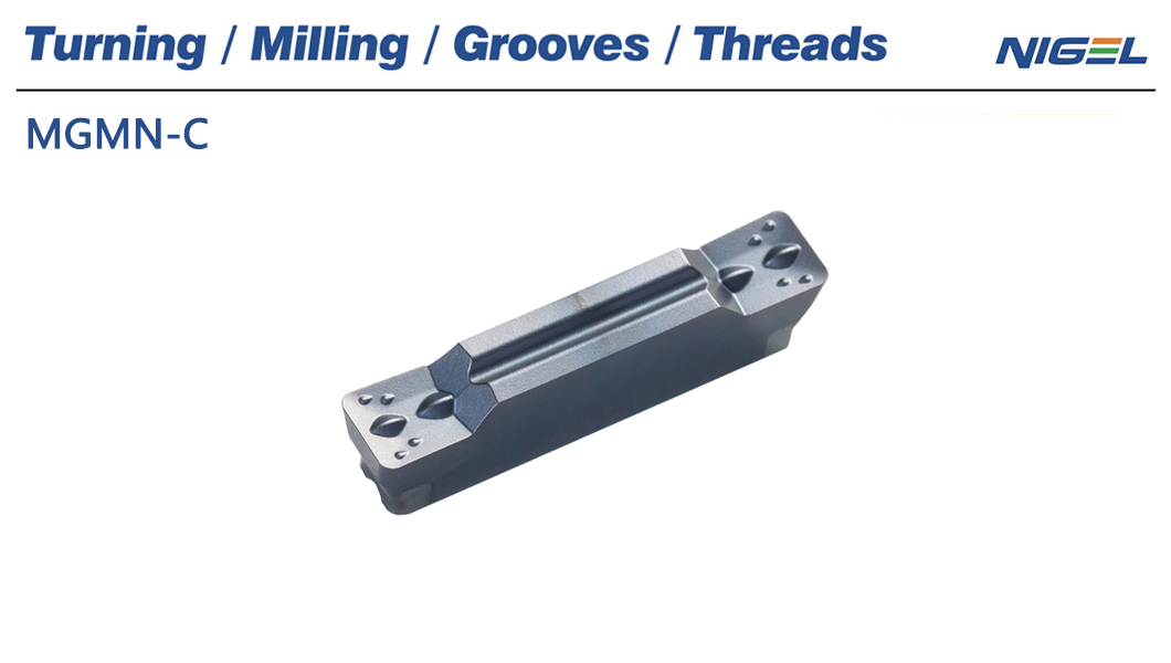 Logra Resultados de Alta Calidad con Insertos CNMG 1204 08