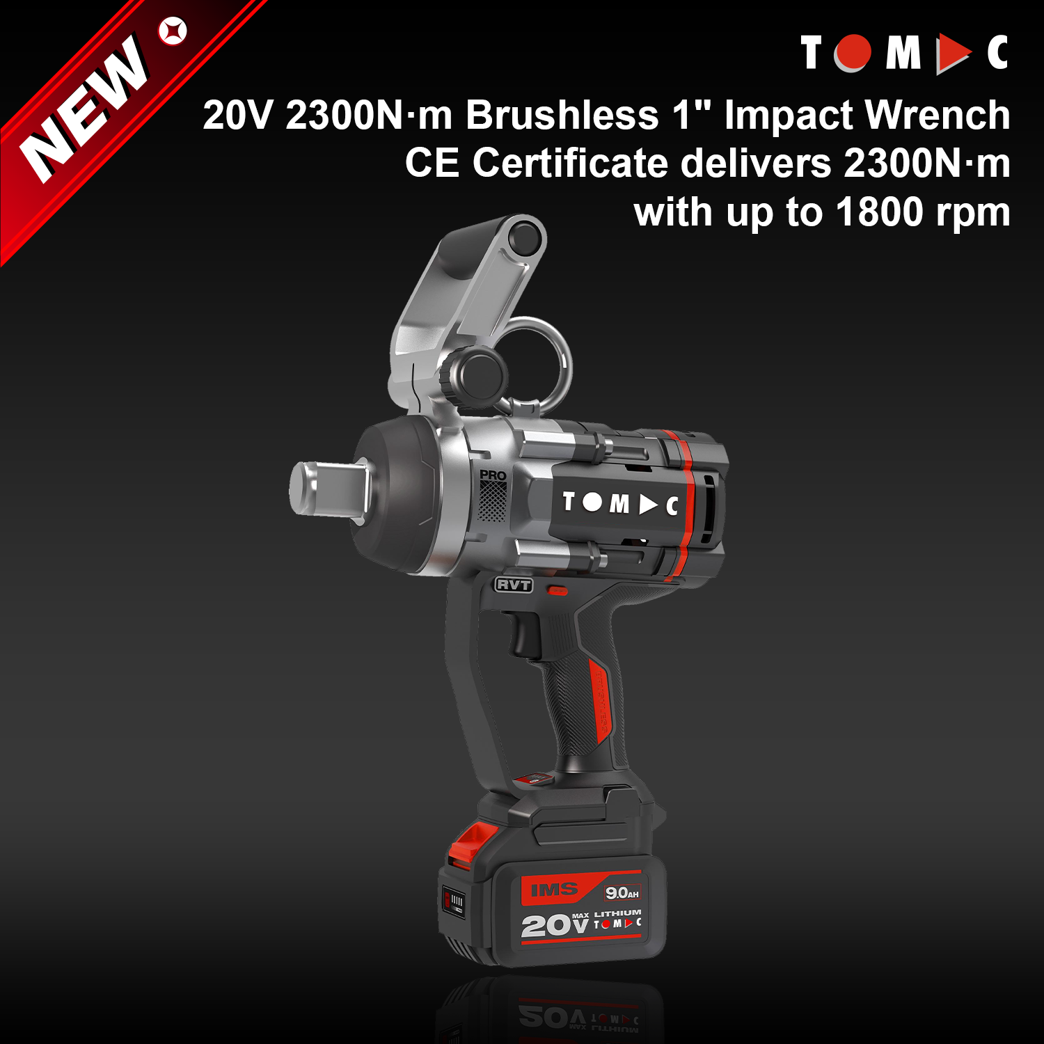 מברג מכה חסר فرشות TOMAC דגם TC11222300A, 20 וולט, 2300 ניוטון-מטר, מברג מכה 1 אינץ' עם אישור CE