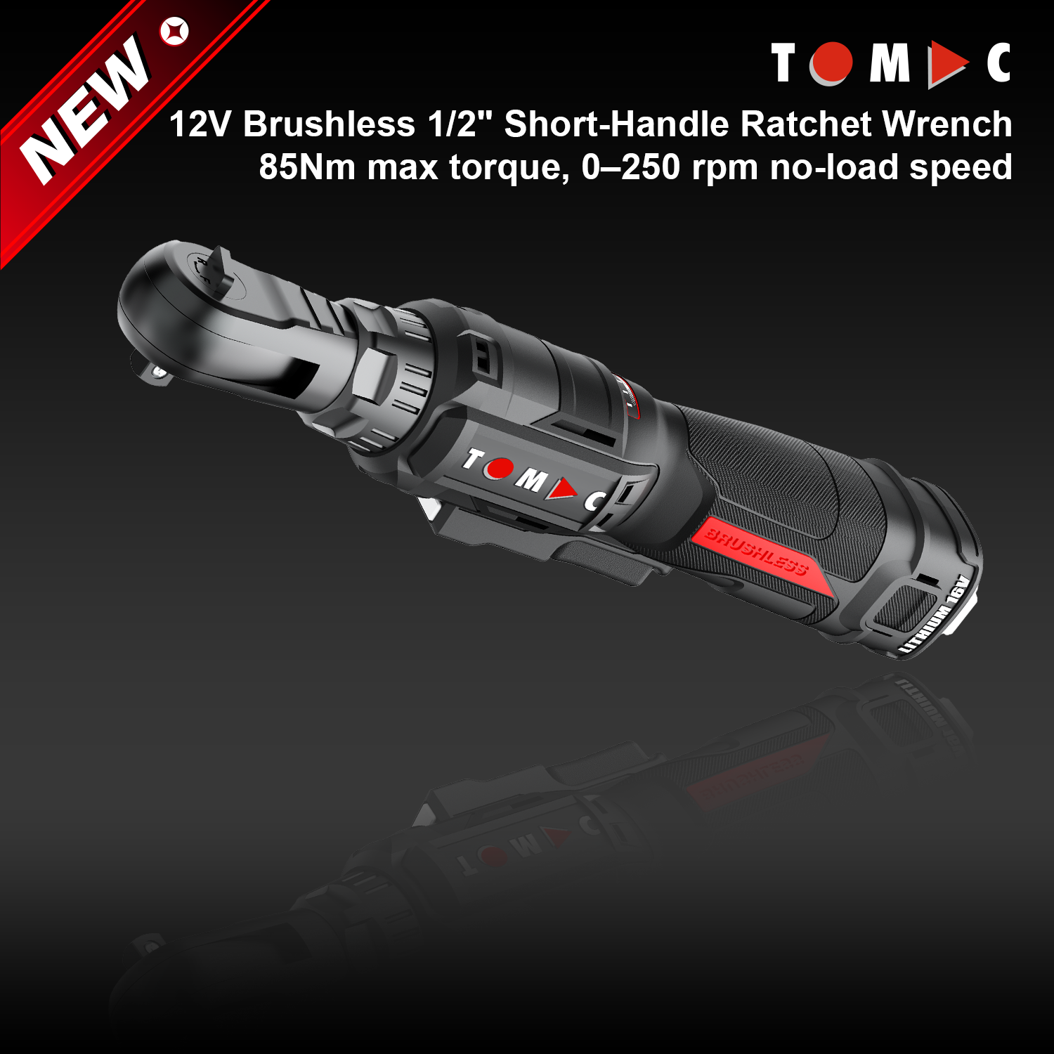 TC119285C-1 TOMAC 12V חורשת ללא פחמן, עם ידית קצרה 1/2 אינץ' ומומנט של 85 ניוטון-מטר, מאושרת תקן CE