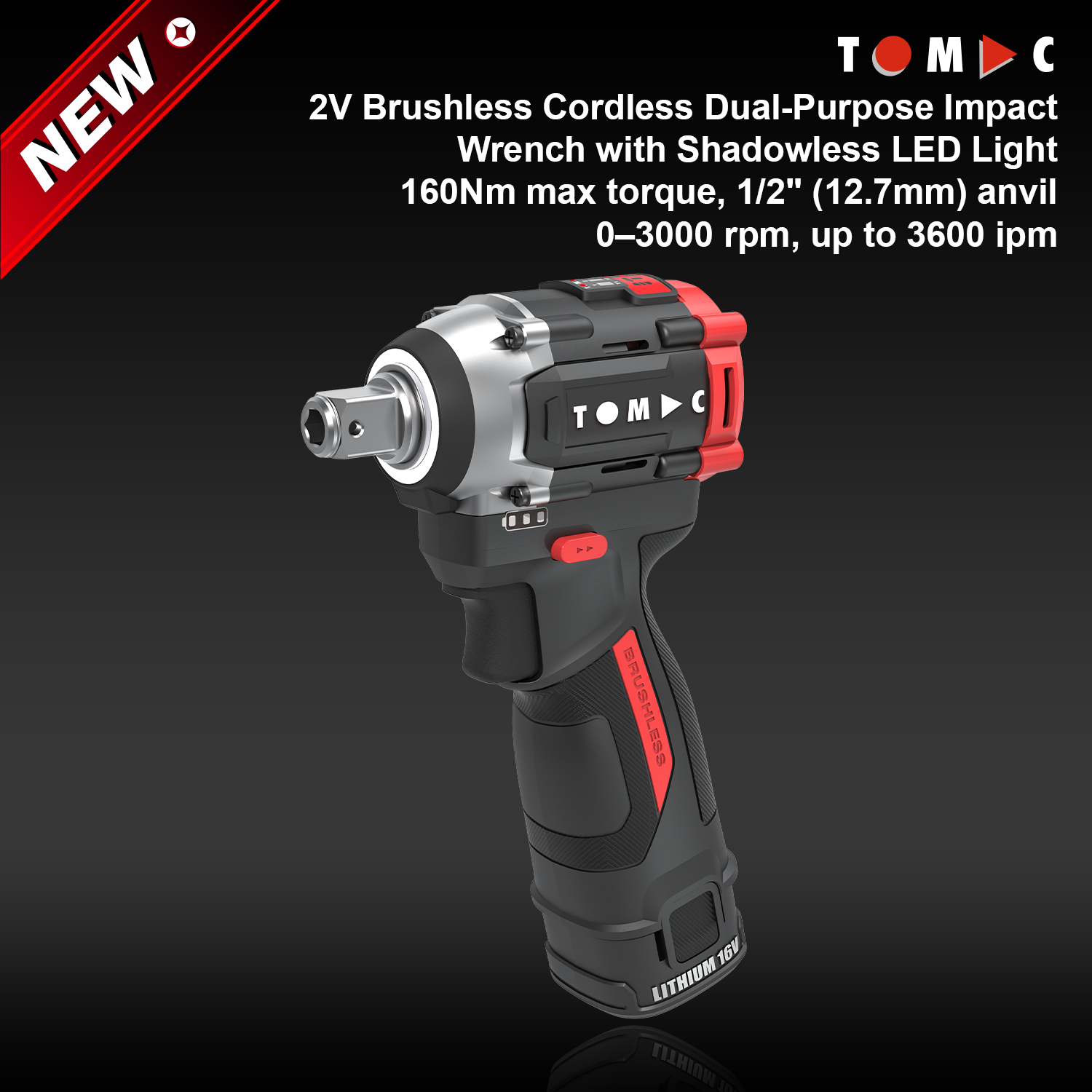מברג חשמלי ללא חוט של TOMAC, דגם TC1122160C, 12 וולט, ללא פחמן, מומנט של 160 ניוטון-מטר, עקבה בקוטר 1/2 אינץ' (12.7 מ