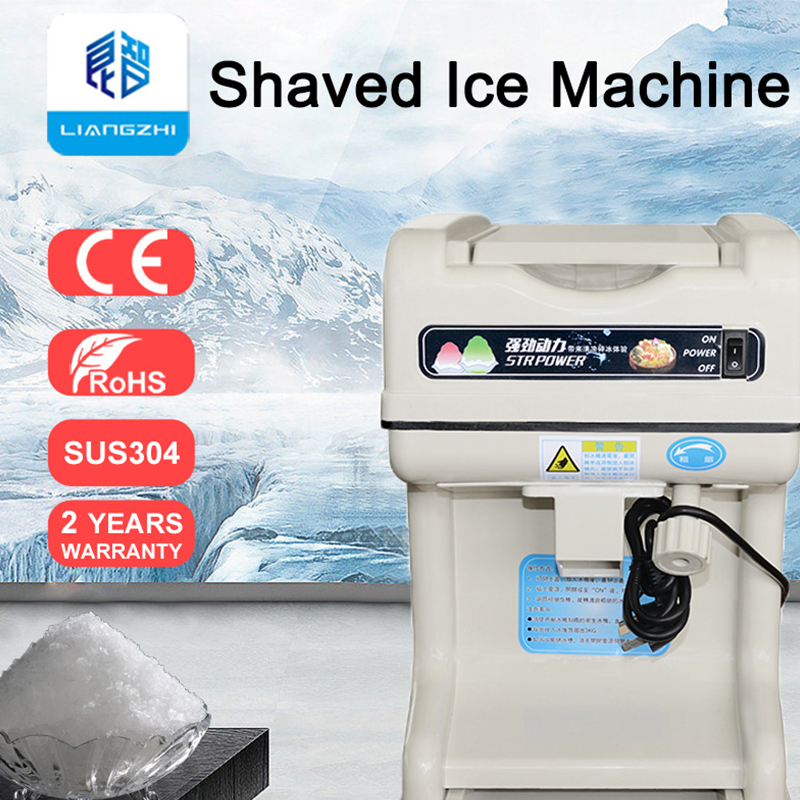 ค้นพบเครื่องทำน้ำแข็งที่ดีที่สุดแห่งปี 2021