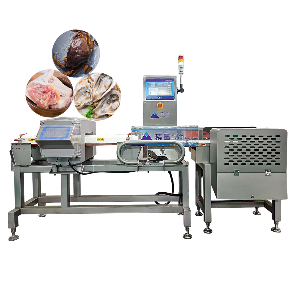 Best price best selling dynamic scale metal detector and check weigher combined machine food safety test